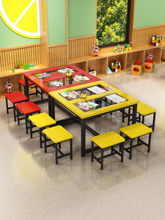 Kindergarten Glass Painting Table Art Table Student Tutoring Training Class Desk and Chair Handmade Calligraphy Studio Table