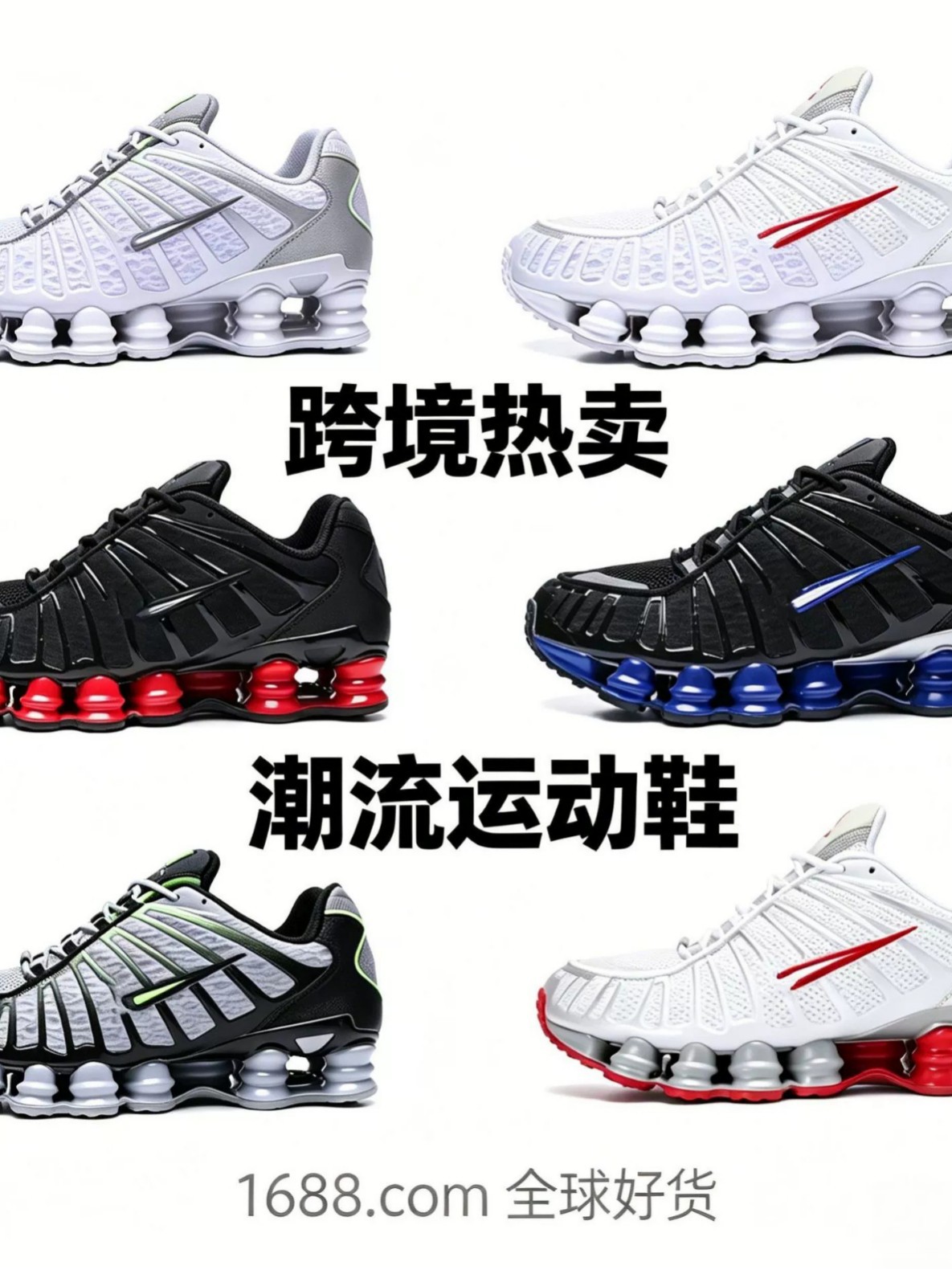 Zapatillas de Running Casuales Talla 36-47 de Malla y Caucho Transpirable con Amortiguación para Correr