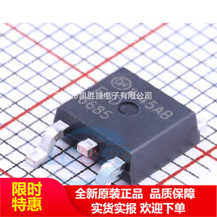FDD6685 �NƬTO-252 P�ϵ� ȫ��ԭ�b�F؛ 40A 30V ԭ�b �F؛ ��Ʒ