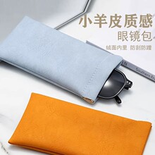 ��Ƭ���R�����o��̫��ռ{ī���б�yʽ����Ů�۾����Ԅ��]�Ϸ�ˮ