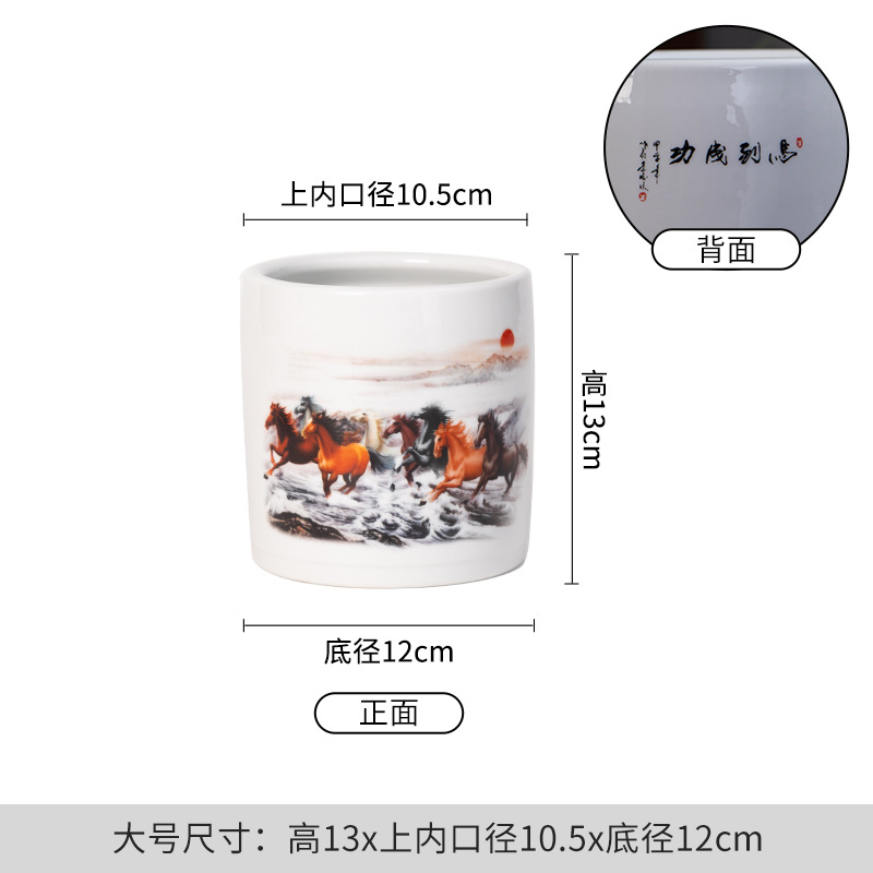 즉각적인 성공 대형 펜 홀더