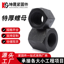 �ߏ��ȼӺ���ĸ�Ӻ��غ�GB56GB55��ĸ������ĸ�i�o��ĸ������ɫ��