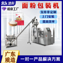 ȫ�Ԅ���۰��b�C�̷��{ζ�۵���ĩ���b�C�o��ʽ���b�C�������b�C