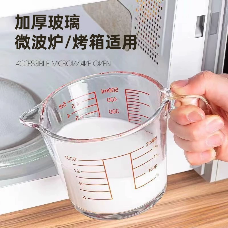 Glass heat-resistant capacious measuring cup scaled, 1000 ml