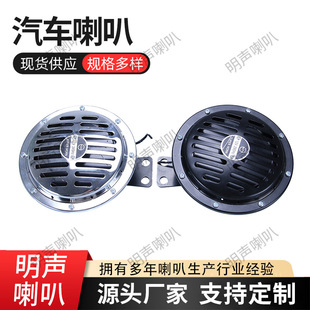 ���S�F؛��܇������܇�ھ�C��ˮ�����͸ߵ��������Q�ѱP�������