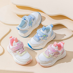2025 spring new men's baby function shoes girls soft bottom non-slip father shoes children breathable mesh sneaker