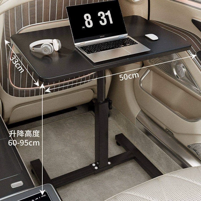 Car table board — eating meals in the passenger seat, and for - black-5033-without-rails-black-frame-adjustable-height-suitable-for-small-cars