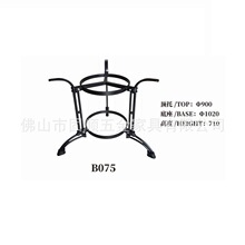 �S�ҹ����T�F̨�_�����P�̨�_�������_���R���_B075