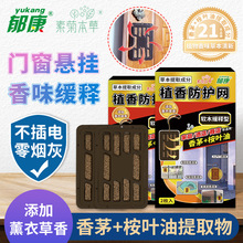 ֲҒoW޹²ֲȡͷo2öb÷