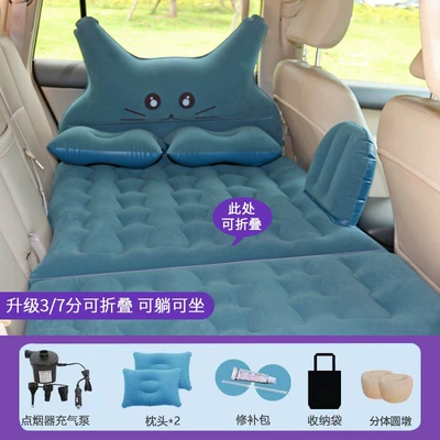 bed, car air mattress, rear: Vehicle-mounted inflatable bed - default-item-lucky-cat-dark-green-y37-foldable-head-protection-modeldouble-round-stooldeluxe-edition-stool