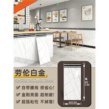 �X�ܰ堝�N�����b�����b�۰�ľ�y�ɴu��������ȹ�o�����N����ճ