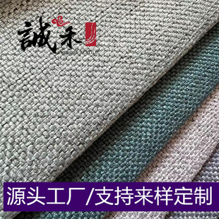 厂家新款 批发混纺加厚粗麻布素色沙发布座椅亚麻面料软包坐垫棉-阿里巴巴