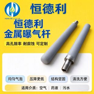 316L⁰��Vо���P䓷�ĩ���Y⁺Ͻ��^�V��cens�ɘ�̽�^��