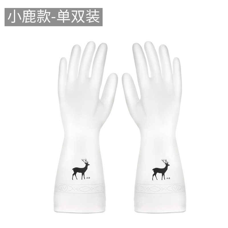 새끼 사슴 1 쌍