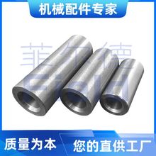 ���ƴ�ײݲ�Sleeves�� �ɲ�ì�̶��b�óߴ羫׼�ι� CNC܇����Ͳ