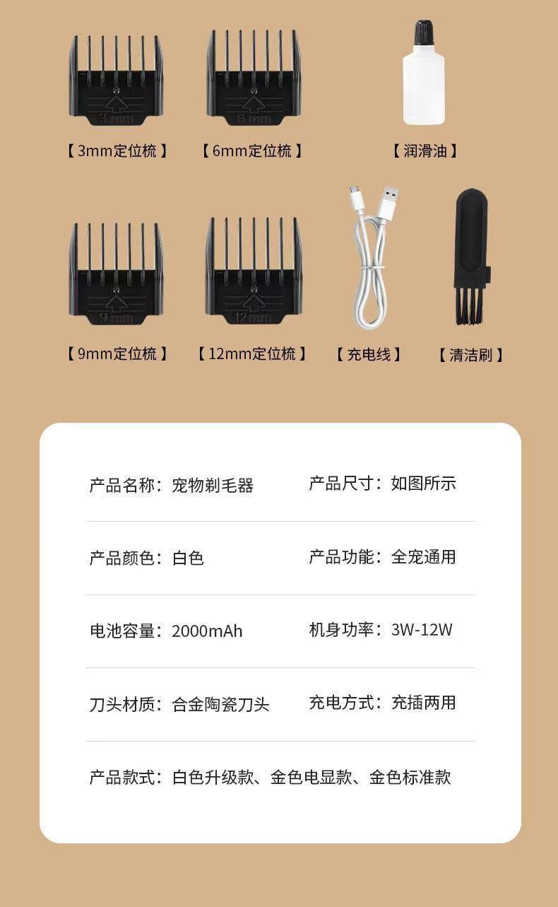 b77a34f6-9dbf-4a17-b571-c7845c78fad5.jpe