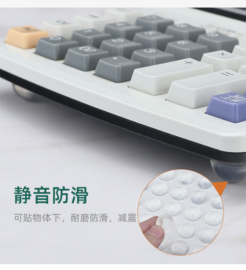 硅胶防撞贴详情页_07