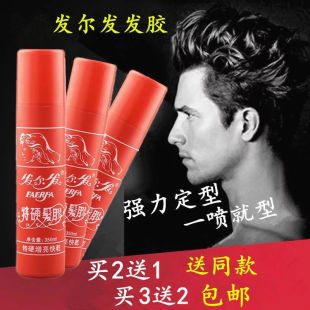 �l���l��Ӳ�l�z�����͇��F��Ů�����^�l����350ml�����Ї����