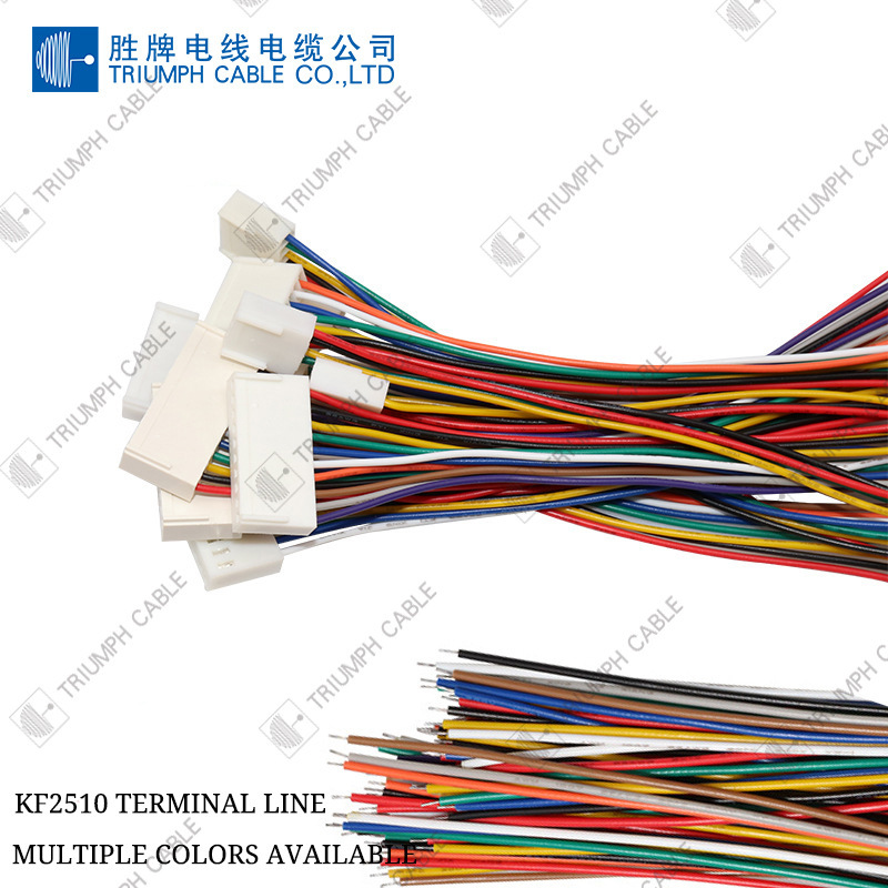 厂家加工KF-2510单头电子线UL1007端子线延长线XH2.54间距端子线