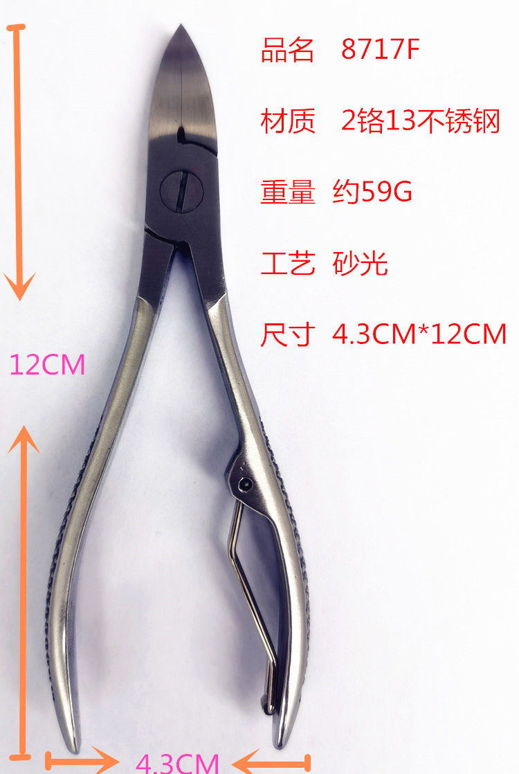 IMG_20220418_085507_副本