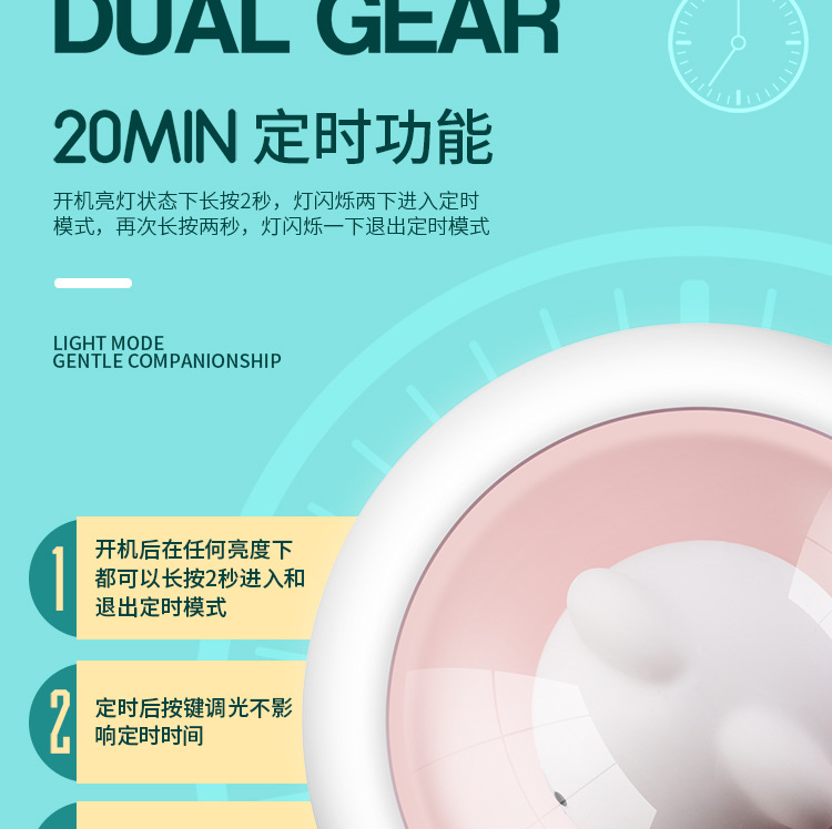 创意礼品led小夜灯智能家居床头夜灯喂奶灯拍拍灯充