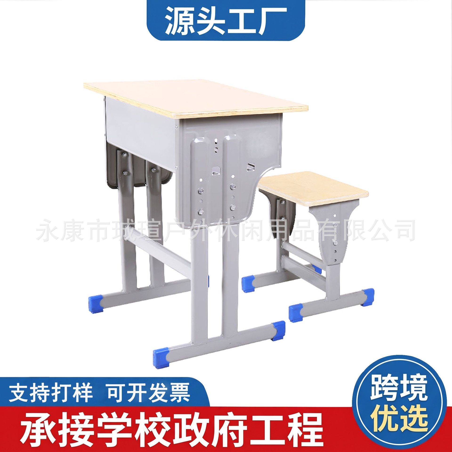 Mesa y silla de estudiantes, mesa de escritorio de estudiantes de primaria y media, mesa y silla de clases de entrenamiento de la escuela, mesa y escritorio de metal