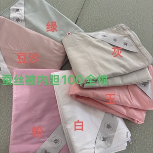 ���ޱ�о��đ�ױ���ȫ��60֧����ؕ���Ứ��̥�����Q�z�������l