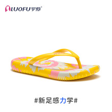 �_��luofu�¿�������Ů�ĕr�аٴ��Ųʶ�Ͱ��p�����ɳ����ЬEVA