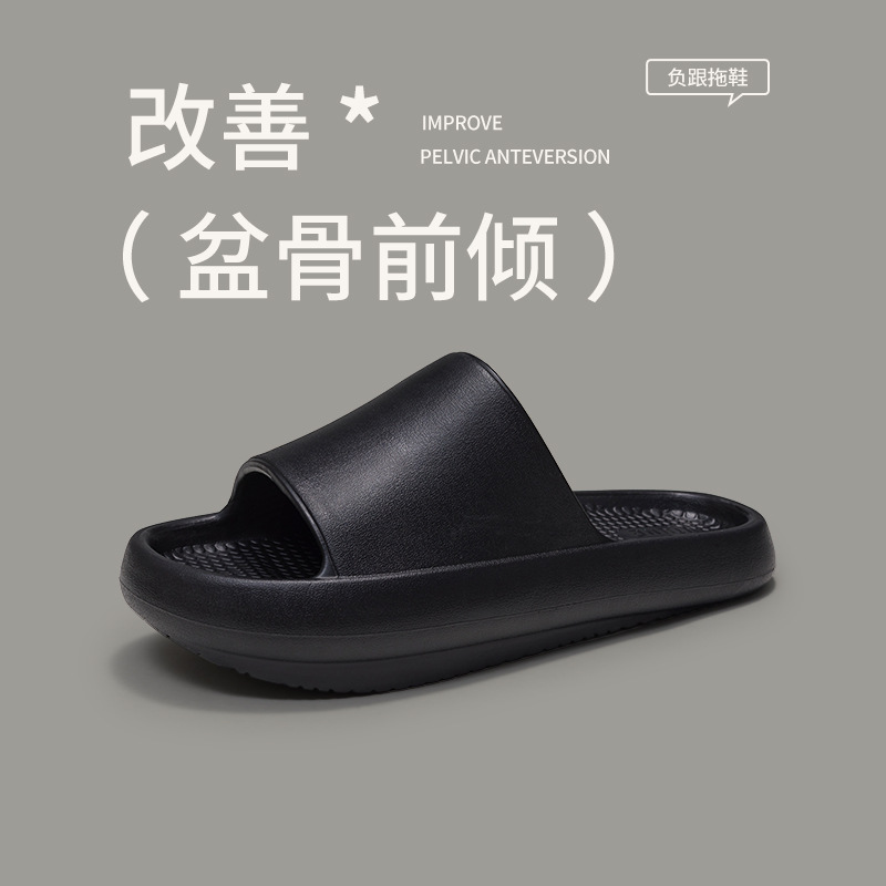 오로라 블랙