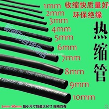 ��s�ܽ^������늾���|���o��ˮ���տs�ܼӺ��ޏ͔��������o�׺�