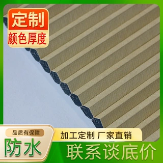 免打孔蜂巢帘面料无轨蜂巢门防风保暖遮阳隔热隔音全遮光窗帘面料