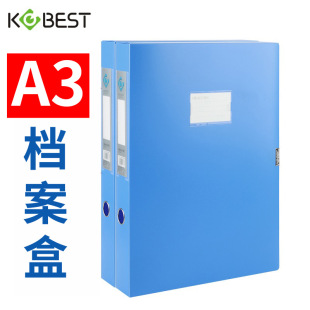 ����A3�n���мӺ�a3�ļ��������ռ{���Y�Ϻд�̖ԇ���ռ{���ľ�