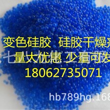 �S�N���� ׃ɫ���z ׃ɫ���zС���ɰl �{ɫ׃ɫ���z ��ɫ׃ɫ���z