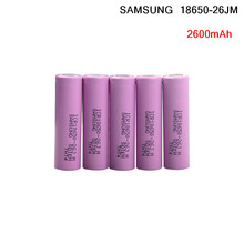 原装现货Samsung三星锂电池 2600mAh 26J1 26J2 26J3 容量型