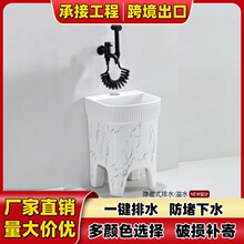 �S��ֱ�N�����ϲ���ϴ�ϰ����_Ͱˮ�۶ղ��ص���ϴ���ϸ��_�̨