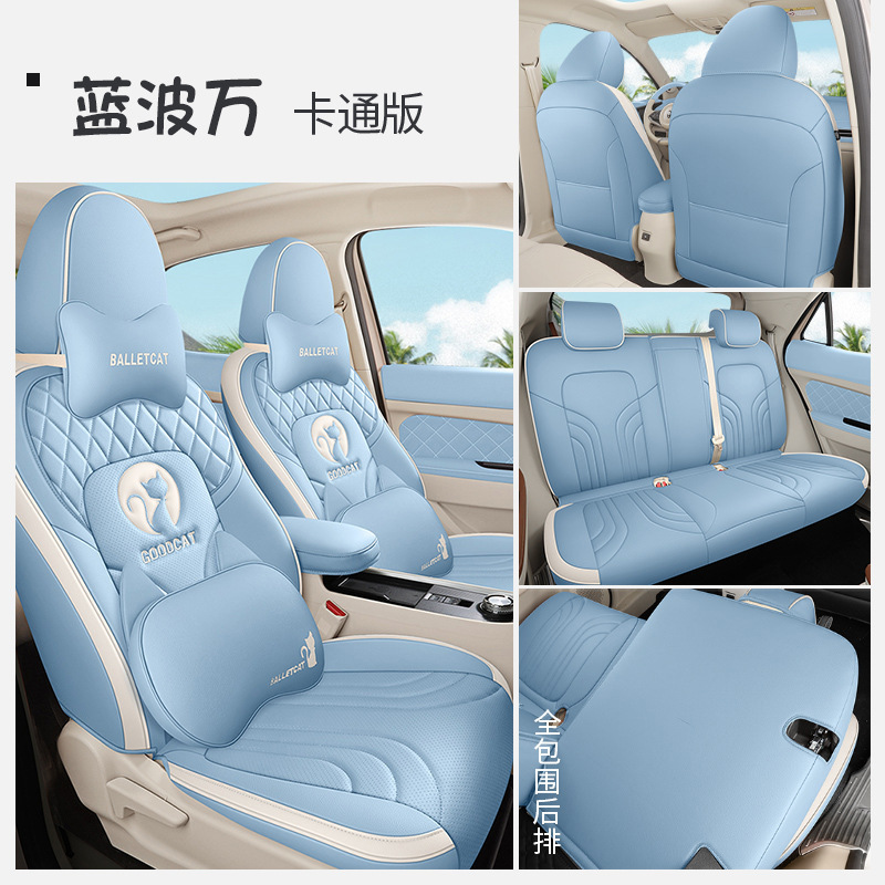 ZFL-[란보완] 뒷줄 만화버전