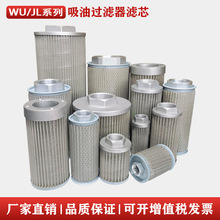 Һ���͞VоWU�����^�V���Vо���P��^�V�WJL-MF�ͱ�25160*100