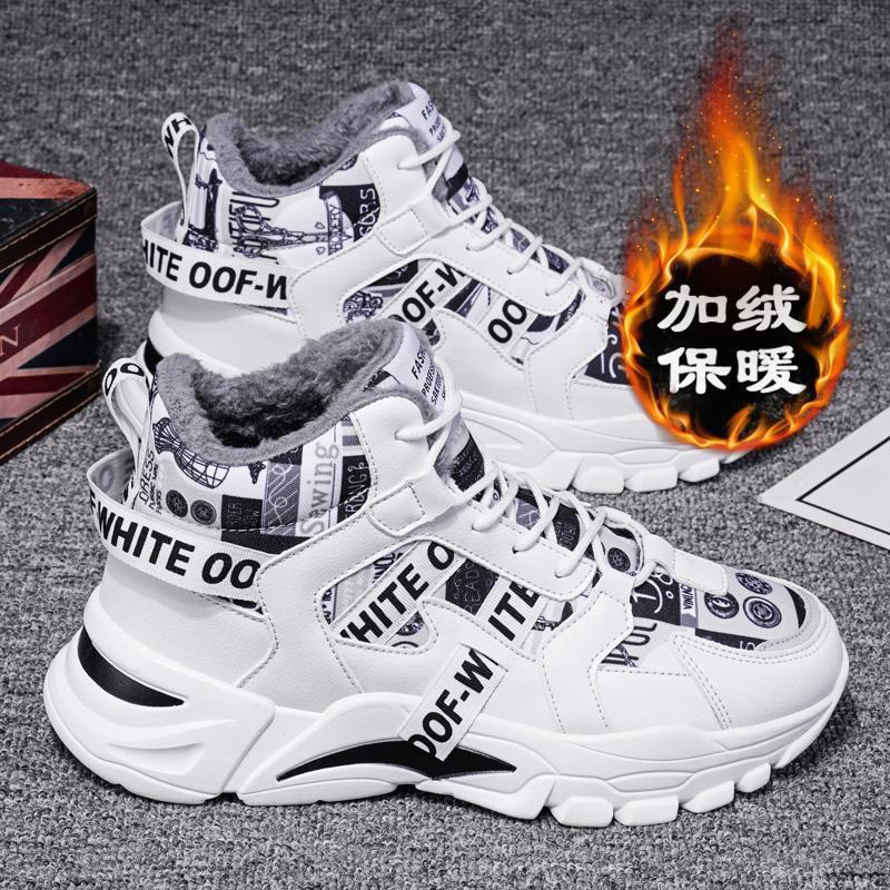 화이트 코튼 스타일