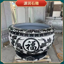 ʯ���T���~�װٸ�ʯ�׼��ֹ������ʯ��ˮ���B�~������ˮ�N��ʯ��