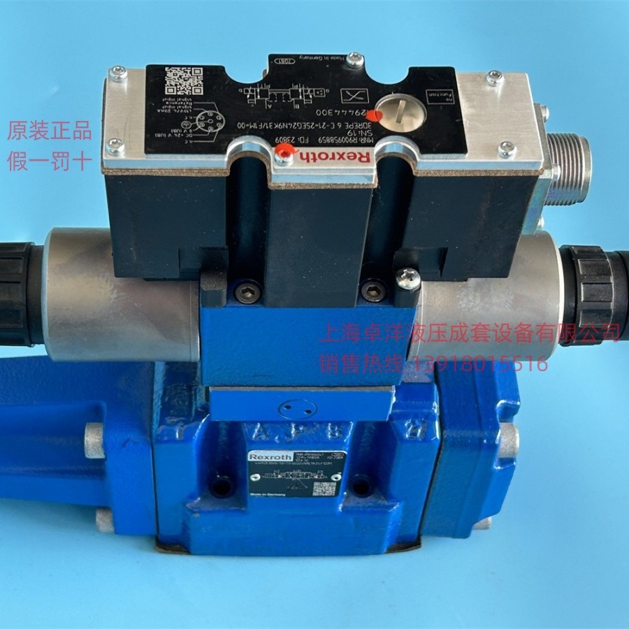 现货销售REXROTH产品  4WRZE10W6-50-7X/6EG24N9ETK31/F1D3M