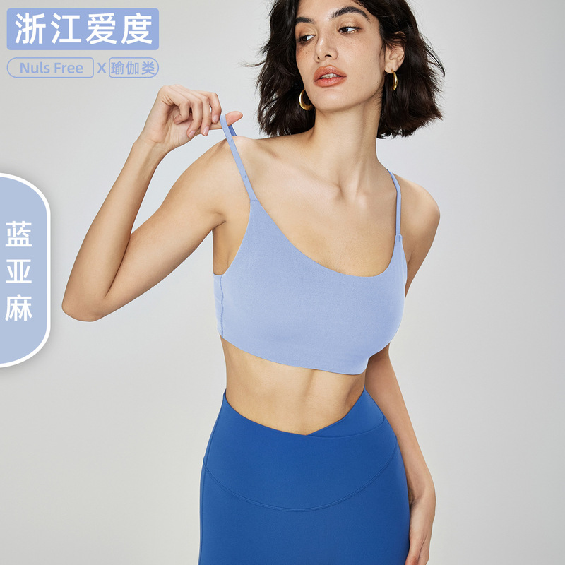 Wowo スパゲッティストラップ ヨガブラ 女性用 胸パッド付き 衝撃吸収 スポーツスリング ピラティス 多用途 フィットネスブラ 夏|undefined