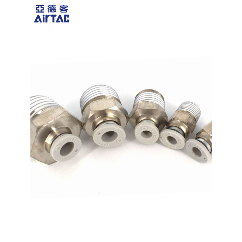 ATC原装亚德客螺纹直通气管快插接头 APC12-01/02/03/04/06/M20