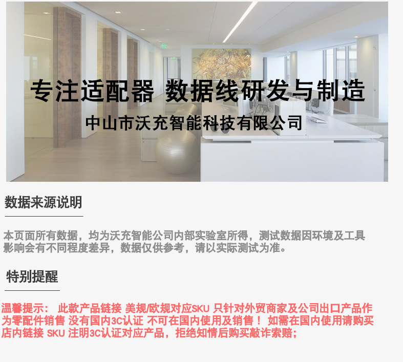 微信图片_20230411153712