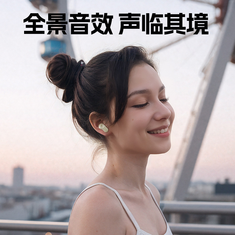 Q1 transfronterizo nuevo modelo privado TWS mini auriculares inalámbricos Bluetooth reducción de ruido en los oídos de la fábrica de auriculares estéreo deportivos