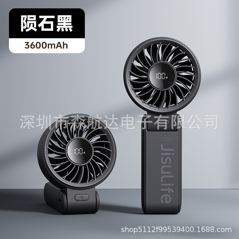 Jisu 高速折りたたみハンドヘルド小型ファン USB 充電式ファン小型ポータブルハンドヘルドファン強風 Life7|undefined