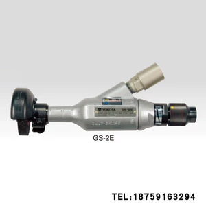 Йокота Йокота Пневматическая песчаная турбина GS-2 GS-2C GS-2E GS-2EC
