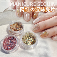 �羳����ͬ�����ם�ζ��Ƭ����㙉õ����W�����yɫ���W�nʽ