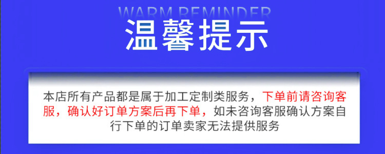 详情1
