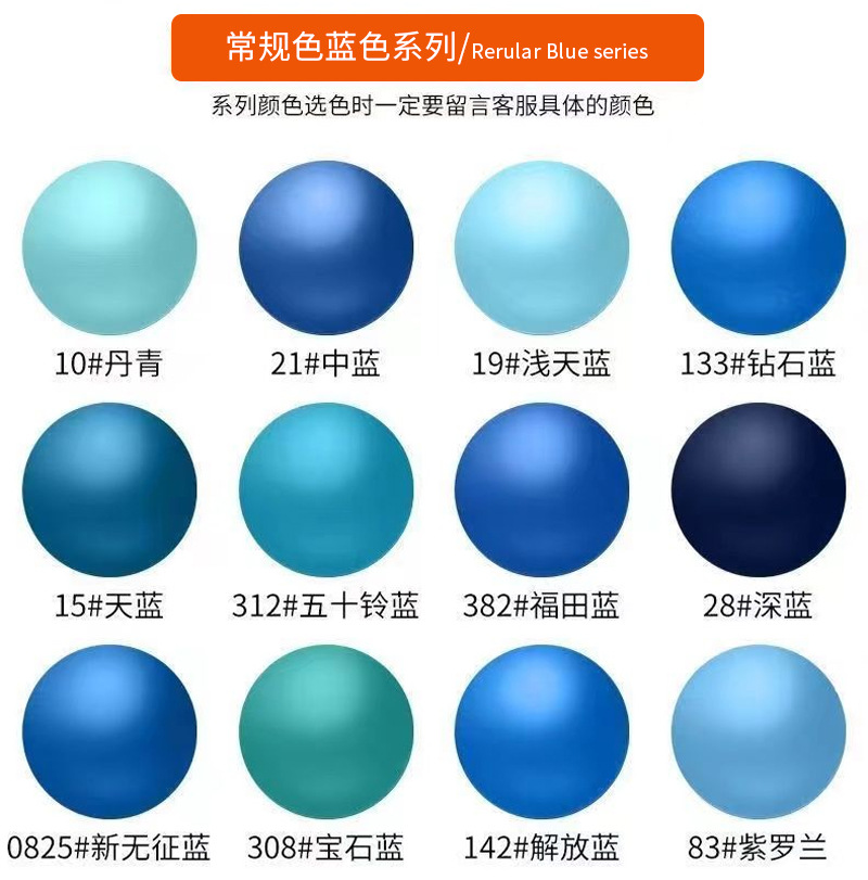 详情图