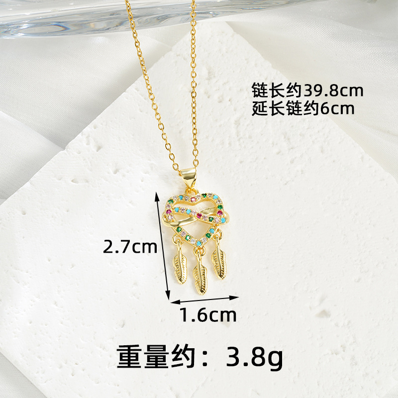 Nuevos productos Vietnam Shajin Collar Estilo de lujo ligero Amor borla Pendientes de plumas Diseño de moda femenina Sentido Joyería al por mayor